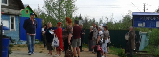 20140517_120102_Sobr