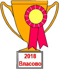 Подробнее о статье Правление в новом помещении.